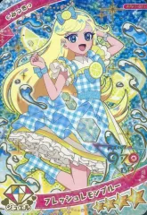 【中古】ひみつのｱｲﾌﾟﾘ･ｱｲﾌﾟﾘﾊﾞｰｽ APR1-019[★4]：フレッシュレモンブルー/みつき