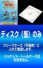 Item thumbnail for item f02d508d-3a31-4960-98a3-e1d0b547a94e