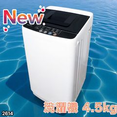 ドラム式洗濯乾燥機 日立 BD-V9400L 洗濯機・衣類乾燥機：日立の家電品