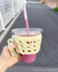 春の陽だまりカップホルダー🌼