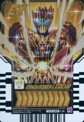 【中古】ライドケミートレカ TCS-029[LS]：KAMEN RIDER LEGEND