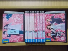 2024年最新】花咲舞が黙ってない dvdの人気アイテム - メルカリ