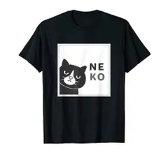 2024年最新】ねこＴシャツの人気アイテム - メルカリ