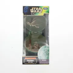 スター・ウォーズ コンプリートギャラクシー ダゴバwithヨーダ