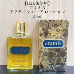 2025年最新】アラミス アフターシェーブローション mlの人気
