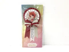 【小牧店】未開封  すとぷり　ふぁみくじ　B賞　9周年　莉犬　缶バッジ付きロゼット 【PT722-1931】