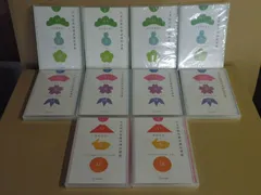 2025年最新】日本語教師養成 dvdの人気アイテム - メルカリ