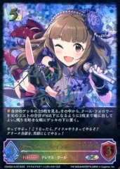 2025年最新】神谷奈緒 サインの人気アイテム - メルカリ