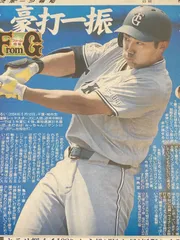 2003年　早稲田大学野球部　サイン色紙 2003年 早稲田大学野球部 サイン色紙 2003年 早稲田大学野球部