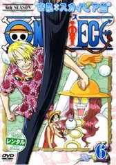 ONE PIECE ワンピース シックスシーズン 空島・スカイピア篇 R-6(第159話～第161話)【アニメ 中古 DVD】レンタル落ち
