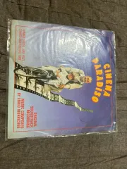 2025年最新】ニューシネマパラダイス レコードの人気アイテム