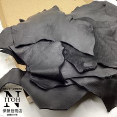 再入荷！【お買い得！大容量！】国産レザー　ソフト　ハギレ  450グラム　1.0mm～1.5ｍｍ　ブラック　黒　◆共通画像◆　革　本革　牛革　レザークラフト　ハンドメイド　送料無料
