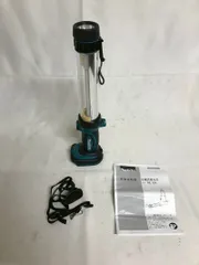 マキタML184 照明　＋　バッテリー 1個 14.4Vライトバッテリー BL1411G/BL1413G/BL1415G専用 充電器