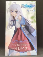 2025年最新】trio try it イレイナの人気アイテム - メルカリ