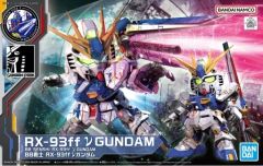 [중고] 플라스틱 모델 BB 전사 RX-93ff ν 건담 [기동 전사 건담 역습의 샤아] GUNDAM SIDE-F 한정 [5063417]