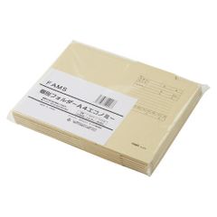 Item thumbnail for item 95002ec4-3740-43b2-b07f-d64129c80a5f