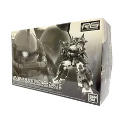 2025年最新】RG 1/144 MS-06R-1A 黒い三連星専用ザクIIの