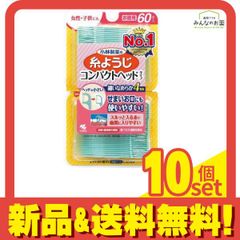 Item thumbnail for item f6149288-0b2d-484d-9309-cb87460f9a80