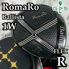 【訳あり特価】ロマロ バリスタ THE FIRST 3D 1W ドライバー R Ballista The FIRST 3D DRIVER | ロマロオフィシャルサイト
