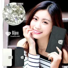 arrows Be4 Plus F-41B ケース 手帳型 スマホケース アローズ カバー 手帳型ケース docomo スワロフスキー ビジュー 【5～9営業日で発送予定】