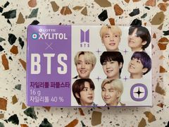BTS x キシリトール　韓国限定　パープル　オール