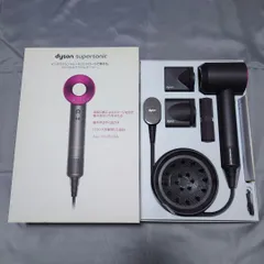 ダイソン HD01 Ionic ドライヤー フルセット ダイソン Dyson Supersonic Ionic HD01 ULF 価格比較 - 価格.com