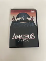 2024年最新】アマデウス [DVD]の人気アイテム - メルカリ