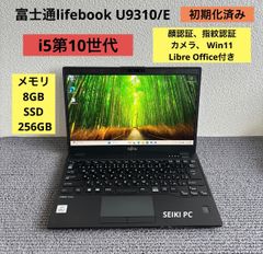 HP Elite x2 1012 G1 m5-6Y54 メモリ4GB SSD128GB Win10AC付き