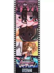 [중고] 포스터(애니메이션) 오리지널 소프트 포스터 B 장면사(컷 필름풍) [아이돌 마스터 신데렐라 걸즈 극장 사마후스테바루 2018×데일리 야마자키] 대상 상품 구입 특전