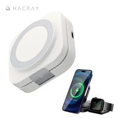 国内正規品 HACRAY ハクライ 3in1 折りたたみ式 ワイヤレス充電 スタンド 持ち運び MagSafe対応 for iPhone Apple Watch AirPods Android マグセーフ HR-N3WH HR-N3BK