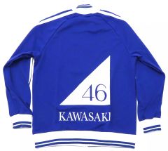 【数量限定】【川﨑桜ver.】乃木坂46 ジャージ上 Mサイズ 乃木坂46 ジャージ Mサイズ 川崎桜 - メルカリ