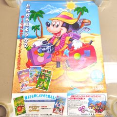 ディズニーランド 初期 レトロ シール 擦り付け転写シート スクラッチ
