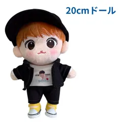 2025年最新】astro チャウヌ ぬいぐるみの人気アイテム - メルカリ