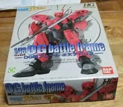 2026年最新】機動戦艦ナデシコ プラモデルの人気アイテム - メルカリ