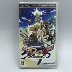 【中古】PSP）不思議のﾀﾞﾝｼﾞｮﾝ 風来のｼﾚﾝ4 plus 神の眼と悪魔のﾍｿ[92]