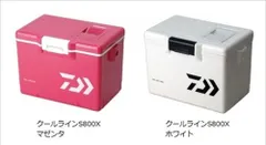 ダイワ クーラーボックス クールライン　Ｓ　８００Ｘ　ホワイトのサムネイル