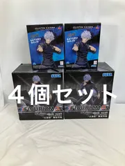 未開封 呪術廻戦 FiGURiZMα Luminasta 五条悟 フィギュア ４個 LFK628 f101