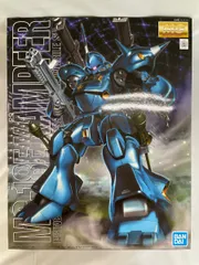 MG 1/100 ジェスタキャノン　ケンプファー　グフカスタム　デカール0080 Amazon | MG 1/100 MS-18E ケンプファー (機動戦士ガンダム0080