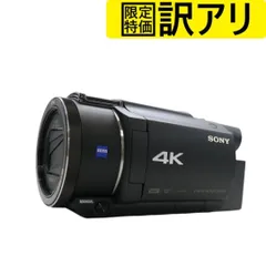 2025年最新】fdr-ax60 ジャンクの人気アイテム - メルカリ