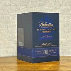 2025年最新】バランタイン リミテッドの人気アイテム - メルカリ