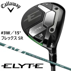 Callaway Roguest 3HL 3w 16° ベンタスブラック7x
