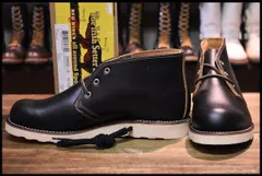 2024年最新】redwing 985の人気アイテム - メルカリ