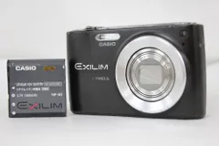 CASIO EXILIM EX-Z300 デジタルカメラ　カシオ　訳有❢ CASIO EXILIM EX-Z300 を使ってみました - 1280×720（HD