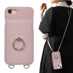 Hoyoiun スマホケース iPhone se ショルダー カード収納 背面手帳型 リング付 スマホケース iPhone se ケース ショルダー ストラップ付き スマホケース se ショルダー 落下防止 肩掛け 斜め掛 首掛け 可愛 かわいい おしゃれ ス