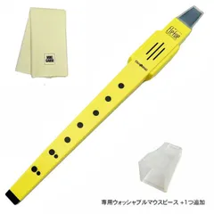 ひょうたんスピーカー　秋元しゅうせい　ステレオタイプ1セット　8Ω5W ひょうたんスピーカー / 秋元しゅうせい – 新得町のカフェ | THE