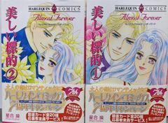 【中古CD】SSS0220/22「イダ・ヘンデル(ヴァイオリン)ストックホルム協奏曲ライヴ録音集」／イダ・ヘンデル/キリル・コンドラシン/ヴァルター・ヴェラー/ブラームス/ラヴェル/ブリテン/ショーソン/シベリウス/バッハ/ベートーヴェン 中古CD】SSS0220/22「イダ・ヘンデル(ヴァイオリン