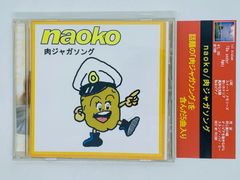矢野顕子『グッド·イーブニング·トウキョウ』CD - メルカリ