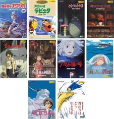 [66267]パーマン(44枚セット)第1話〜第528話【全巻セット アニメ 中古 DVD】ケース無:: レンタル落ち Amazon.co.jp: 【訳あり】パーマン 全44枚 第1話～第528話 最終