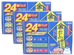 【３個セット】金のだしカップ　かつおバラエティー　１パック（２４個入り）×３　いなば　（賞味期限２０２５年７月）
