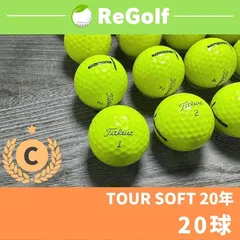 2024年最新】タイトリスト ツアーソフト tour soft ゴルフボール 1